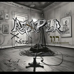רון- live session (feat. Nitz) (Live)