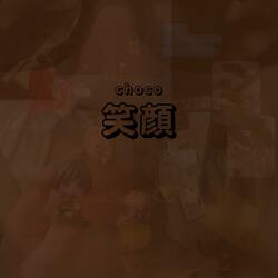 Smile (for the internet)