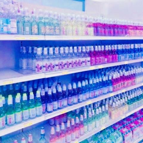 ramune