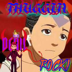 THUGGIN (feat. ROCKI)