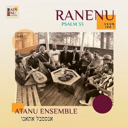 RANENU - רננו