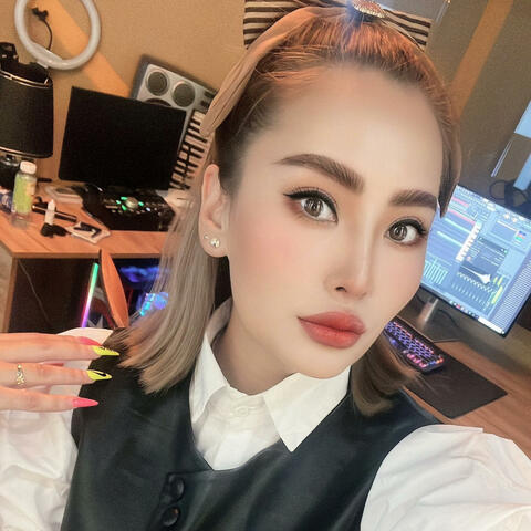 Minjin (Amar Baina uu)