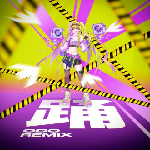 Odo (Lycanix Remix)