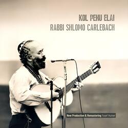 Kol Penu Elai (Orchestral Version)