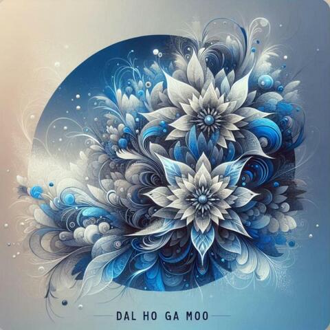 얼음 꽃(氷花) (feat. D_OLET)