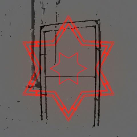 EXIT MUSIC FOR A FILM (feat. MICHAEL GARZA)