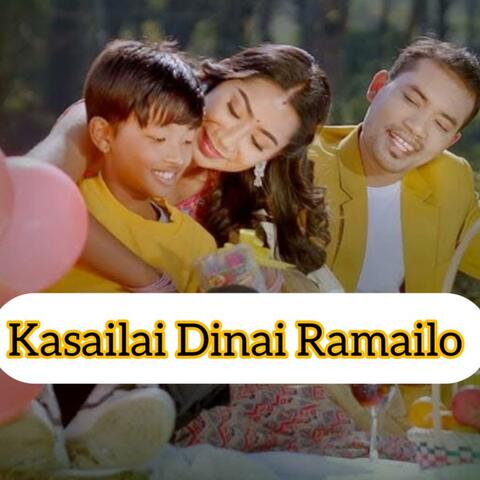 Kasailai Dinai Ramailo (feat. Sudan Shrestha & Kushal Dhakal)