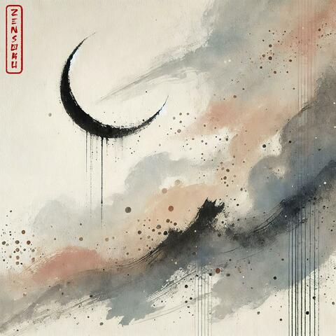 Waning of the Crescent Moon