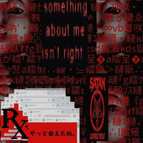 Lucifer's RX