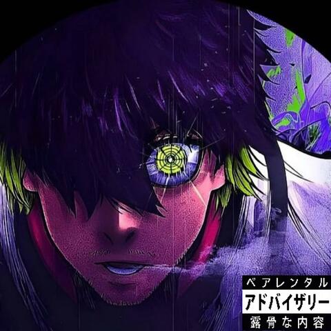 Suge Like Baby (Slowed)