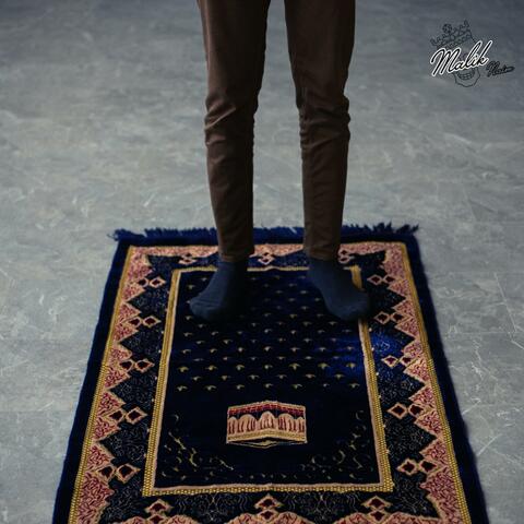 Dhikr Flow (33 Triggers)