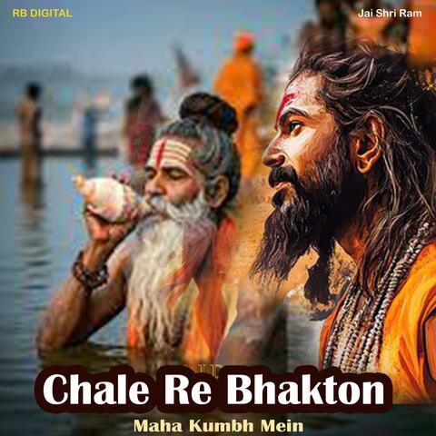 Chalo Re Bhakto (feat. DK Rajvvanshi)