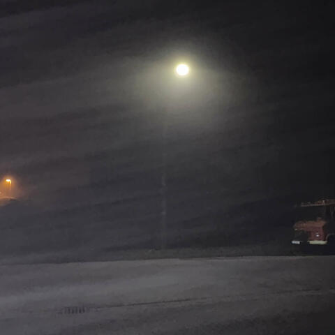 Phantom der Nacht