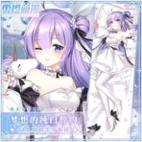 Nothiiing but a Date ☆FRONTLINE5TAR2K25☆ (feat. 7Nightz #cc & Midoran)