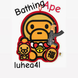 Bathing Ape