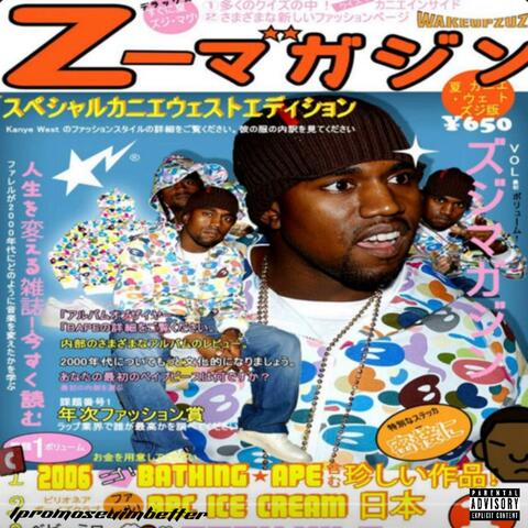 Ipromiseuimbetter (Prod.Rookie Remix)