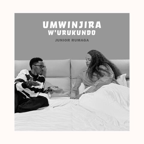 UMWINJIRA W'URUKUNDO