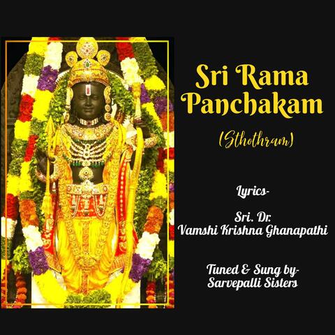 Rama Panchakam