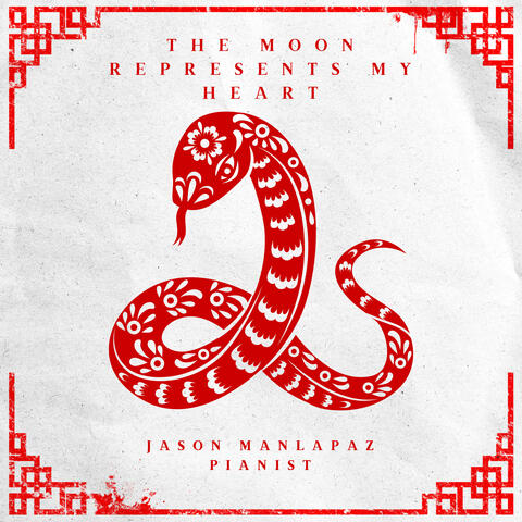 The Moon Represents My Heart