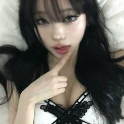 Start Love (feat. BABY!CE)