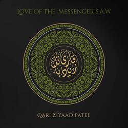 Intro to Salatullah Salamullah