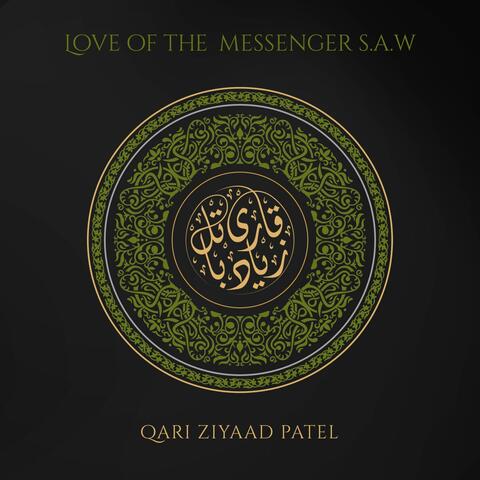 For the Love of the Last Messenger S.A.W