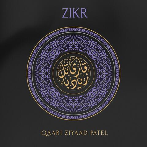 Zikr