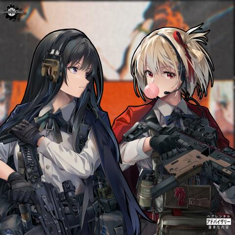 CHISATAKI (ChisatoxTakina) (feat. KING MARCEL & Reynes XLVII)