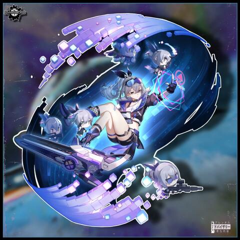 ASTRAL (feat. KING MARCEL & Reynes XLVII)
