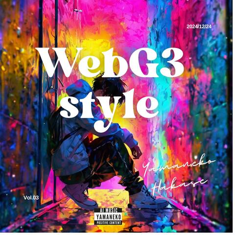 WebG style