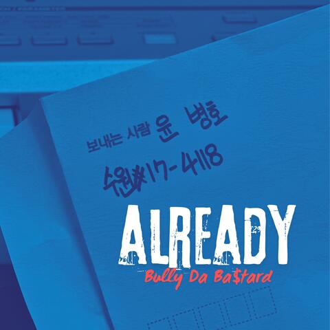 Already