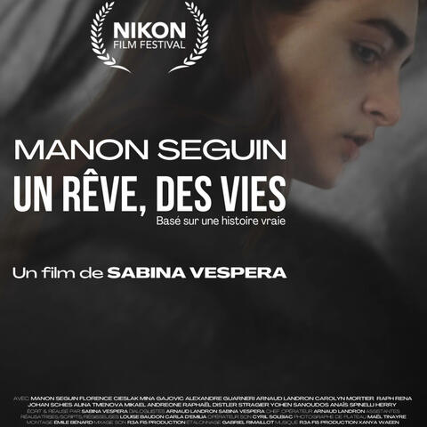 Ma Vision