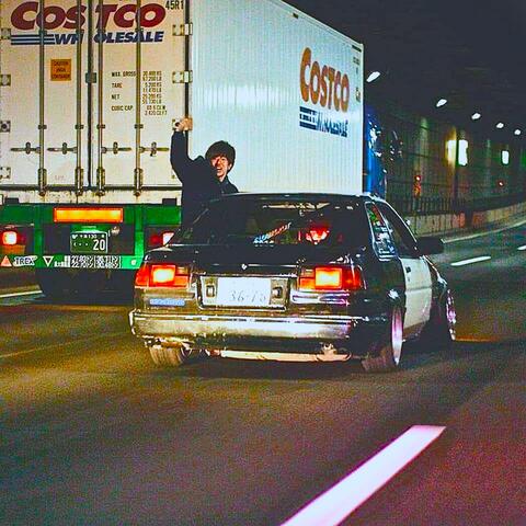 Hop on