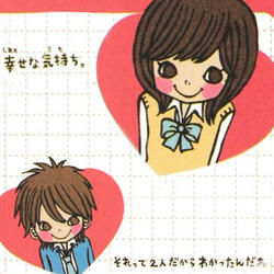 melody