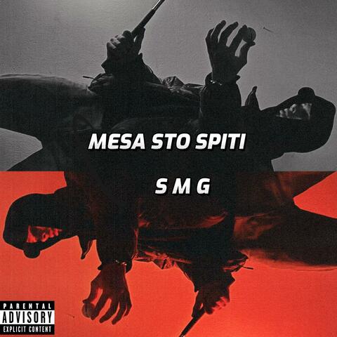 MESA STO SPITI