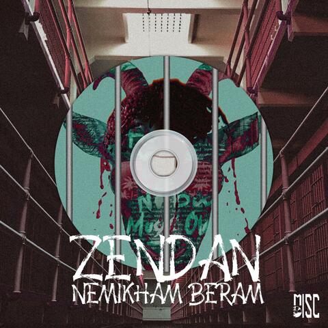 Zendan Nemikham Beram