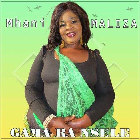 MHANI MALIZA GAMARA NSELE, Vol. 1