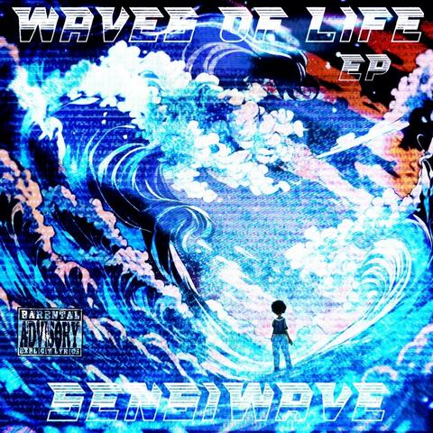 WAVES OF LIFE EP