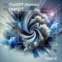 ChatGPT (Korean)
