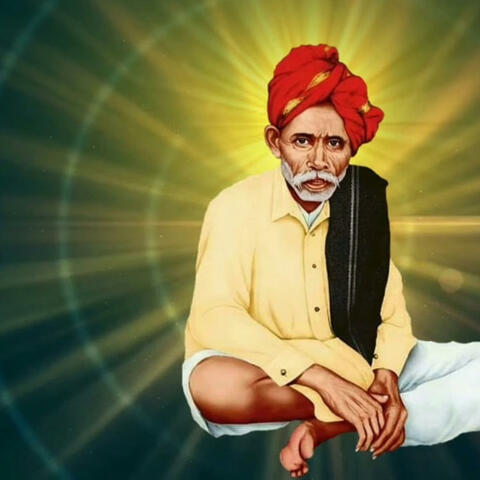 Gulabi fetyat sobhun diste Balu mama chi murti