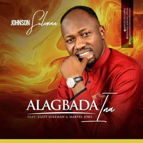 Alagbada Ina (feat. Lizzy Suleman & Marvel Joks)