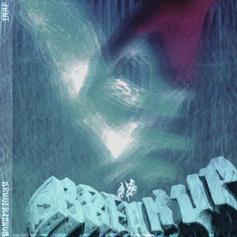 Breakup (feat. Bruder Jakob)