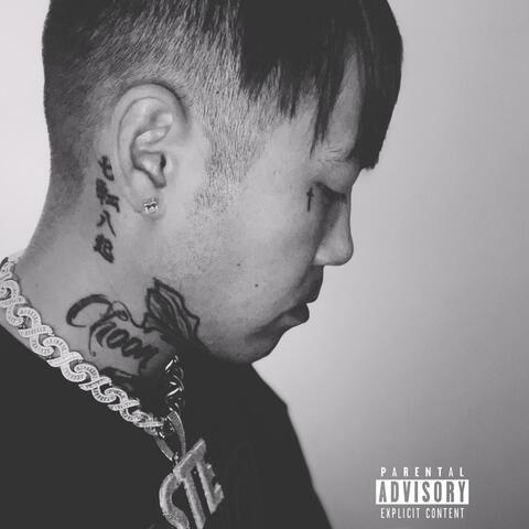 Rose That Grew From a Box