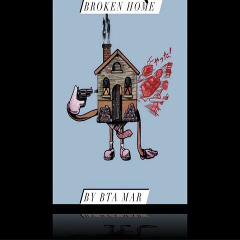 Broken Home