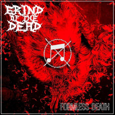 Formless Death
