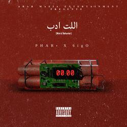 Ellet Adab (feat. 6ig O)