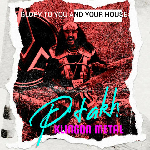 Glory To You And Your House