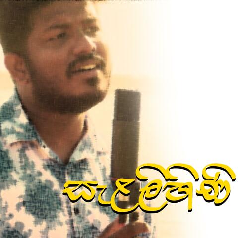 Salalihini