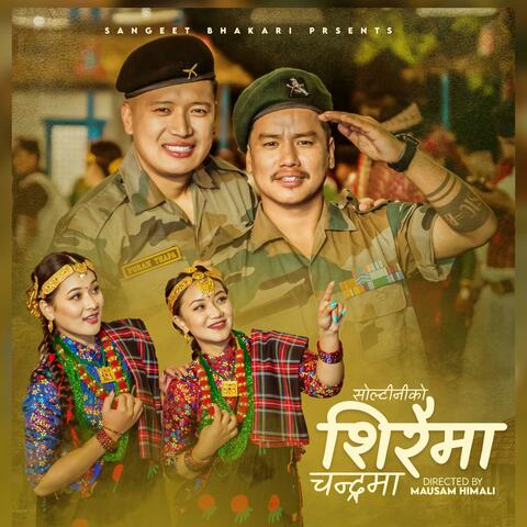 Soltini Ko Siraima Chandrama (feat. Rajesh Limbu)