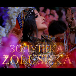 Bacha Jane Logari (feat. Zolushka)